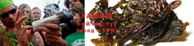 Гашиш Cannabis Реж